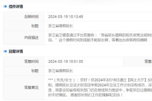 xnalara model game online china Ảnh chụp màn hình 3